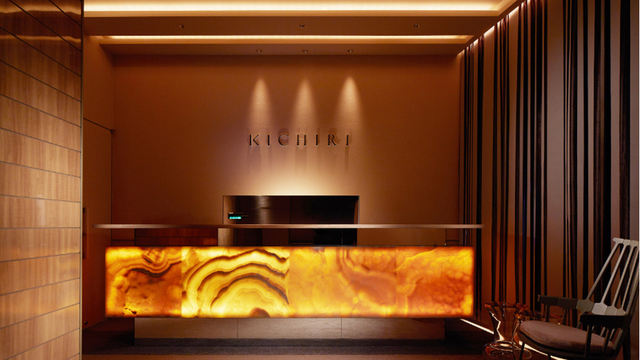 Kichiri 所沢 キチリ 所沢 居酒屋 ネット予約可 食べログ