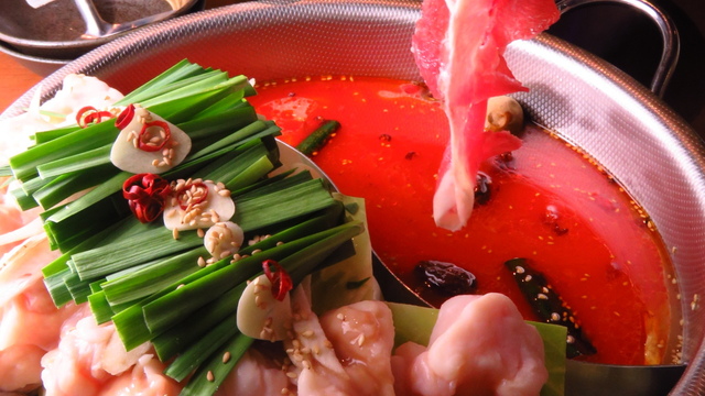 香り屋 代々木 もつ鍋 食べログ