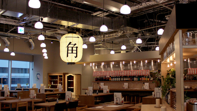 一角 Hibiya Central Market 日比谷 居酒屋 ネット予約可 食べログ 一角 Hibiya Central Market 日比谷 居酒屋 ネット予約可 食べログ