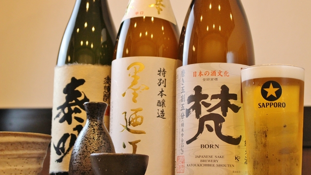 季節の肴と酒処 大くぼ>