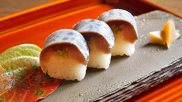 Gion Nishikawa image 4 - Full view