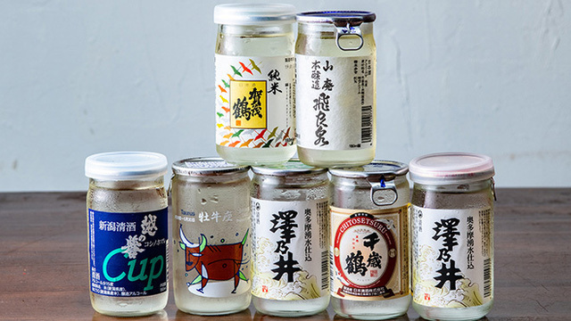 大衆肴場 ブロンクス 大森 居酒屋 ネット予約可 食べログ 大衆肴場 ブロンクス 大森 居酒屋 ネット予約可 食べログ