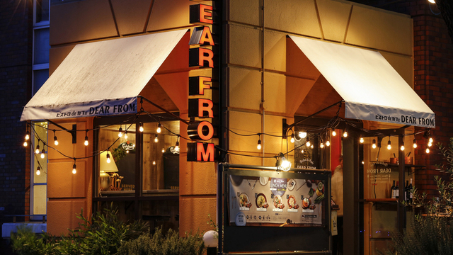 西千葉イタリアンカフェ Dear From ディアーフローム 西千葉 イタリアン ネット予約可 食べログ 西千葉イタリアンカフェ Dear From ディアーフローム 西千葉 イタリアン ネット予約可 食べログ