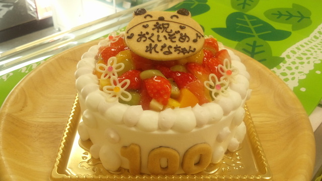 パ ド ドゥ Patisserie Pas De Deux 高宮 ケーキ ネット予約可 食べログ