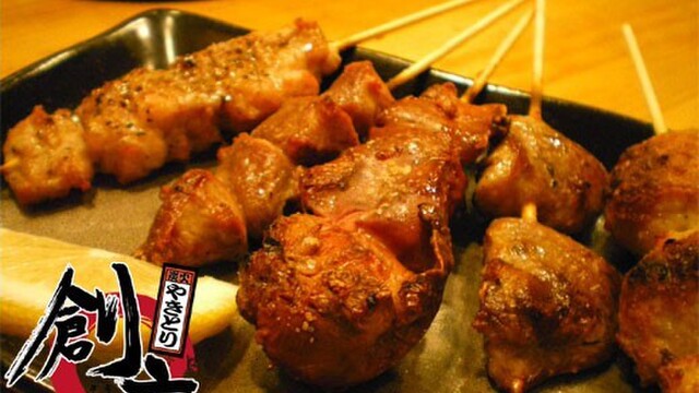 炭火やきとり 創玄 ソウゲン 海老名 焼鳥 ネット予約可 食べログ