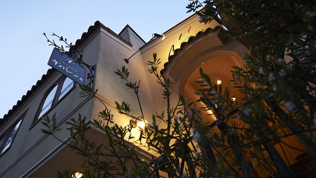 カンパーニャ Campagna 八王子 イタリアン 食べログ