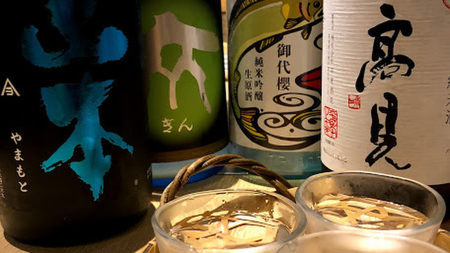 おでん 鈴 栄 名古屋 おでん 食べログ