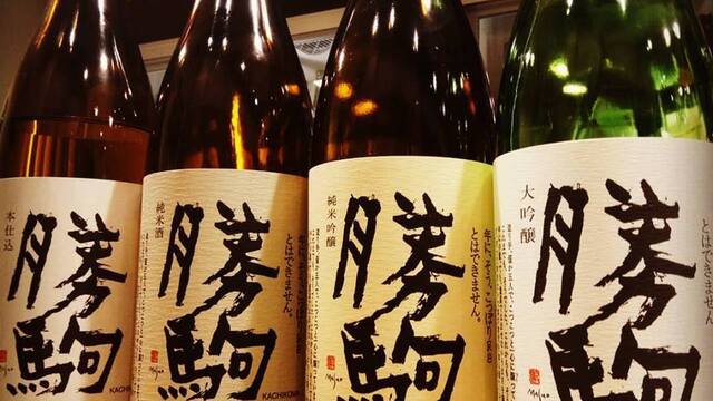 とやま方舟 富山駅前店 電鉄富山 居酒屋 ネット予約可 食べログ