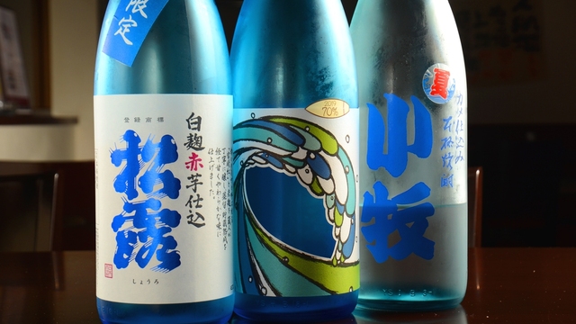 旨酒楽食 まるく 丸の内 居酒屋 食べログ