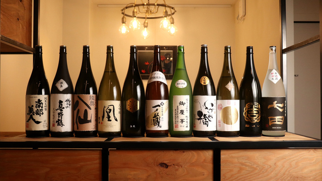 Premium Sake Pub Gashue 仲御徒町 日本酒バー 食べログ