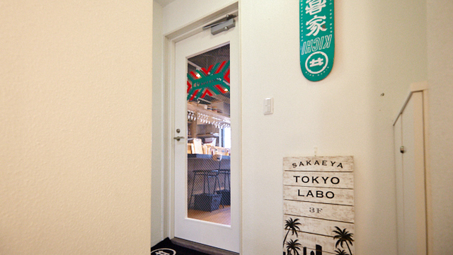 Nu Burritos ヌーブリトス 下北沢 メキシコ料理 ネット予約可 食べログ