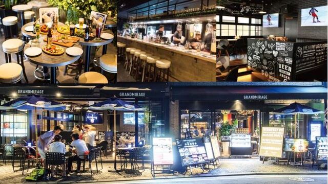 Grandmirage Whole Note Cafe グランドミラージュ ホールノートカフェ 西鉄福岡 天神 ダイニングバー ネット予約可 食べログ