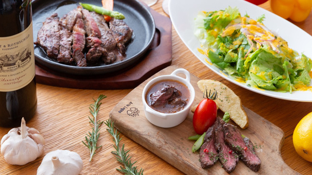 【中古】 二飛び四飛び連句パーティ/英光社（文京区）/松島アンズ ANZU CAFFE （アンズ カフェ【旧店名】ステーキとワインの店