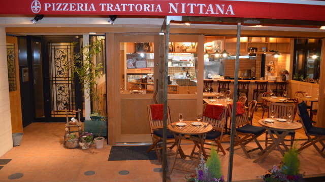 ピッツェリア トラットリア ニッターナ Nittana 牛込神楽坂 イタリアン ネット予約可 食べログ