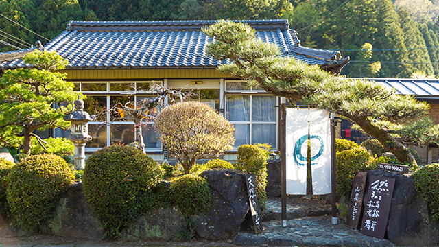 かたつむり - 山県市その他/郷土料理 | 食べログ