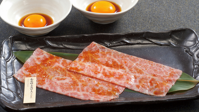 土古里 新宿nowaビル店 トコリ 新宿 焼肉 ネット予約可 食べログ