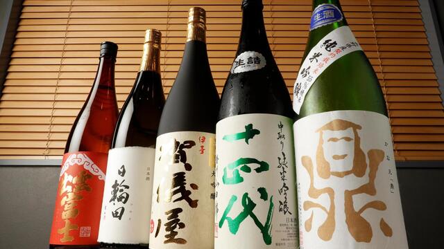 日本酒バル 萬亮 大井町 日本酒バー ネット予約可 食べログ