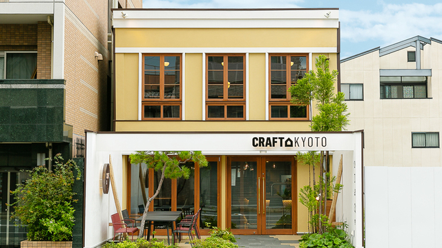 Crafthouse Kyoto 七条 ビアバー ネット予約可 食べログ