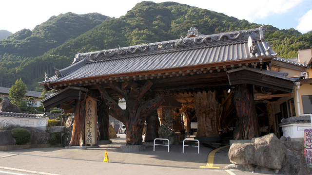 せんなぎ 南島原市その他 バイキング 食べログ