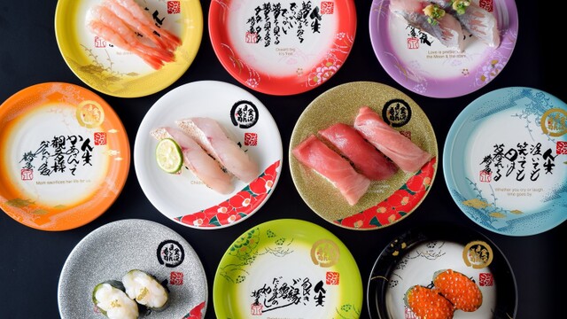 金沢まいもん寿司 名古屋パルコ 矢場町 回転寿司 ネット予約可 食べログ 金沢まいもん寿司 名古屋パルコ 矢場町 回転寿司 ネット予約可 食べログ