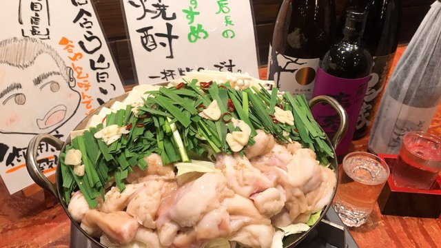 となりのごう 川崎2号店 川崎 焼鳥 ネット予約可 食べログ