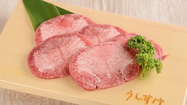 肉菜工房うしすけ クロスガーデン多摩店 多摩センター 焼肉 ネット予約可 食べログ