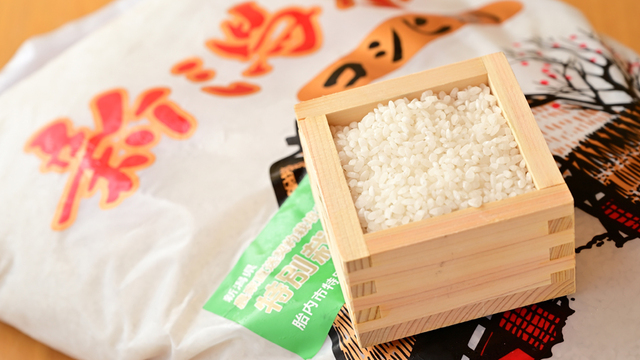 大門町 ちろり だいもんちょう ちろり 大宮 懐石 会席料理 ネット予約可 食べログ