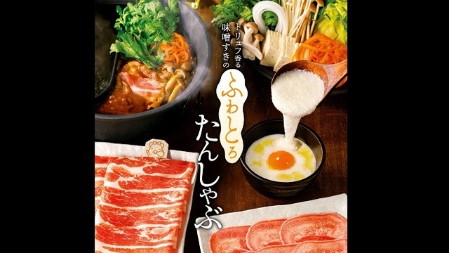 しゃぶしゃぶ温野菜 西新店 西新 しゃぶしゃぶ 食べログ