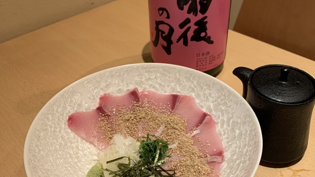 和びすとろ ぶり中野 東中野 居酒屋 ネット予約可 食べログ