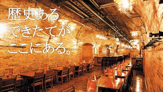札幌開拓使 サッポロファクトリー店 サッポロカイタクシ バスセンター前 ビアホール ビアレストラン 食べログ