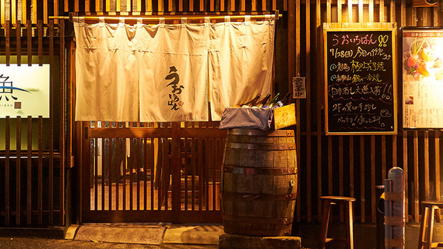 自由が丘で大人数の貸切パーティーを楽しめるオススメのお店5選