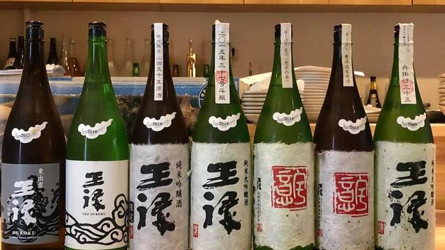 和酒と活鮮 とうりん - 資生館小学校前/居酒屋/ネット予約可 | 食べログ