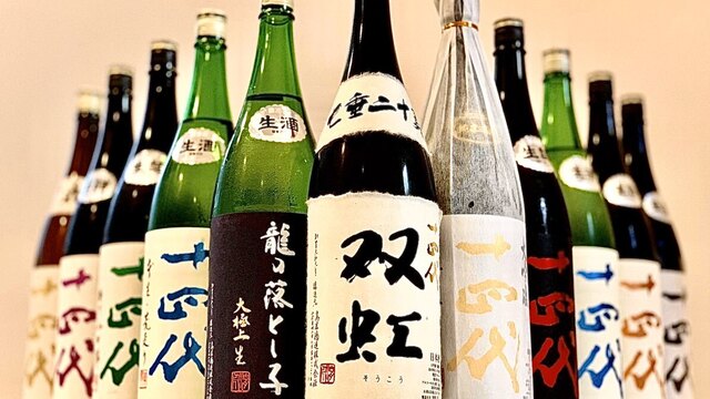 日本酒原価酒蔵 新橋二号店 内幸町 居酒屋 ネット予約可 食べログ
