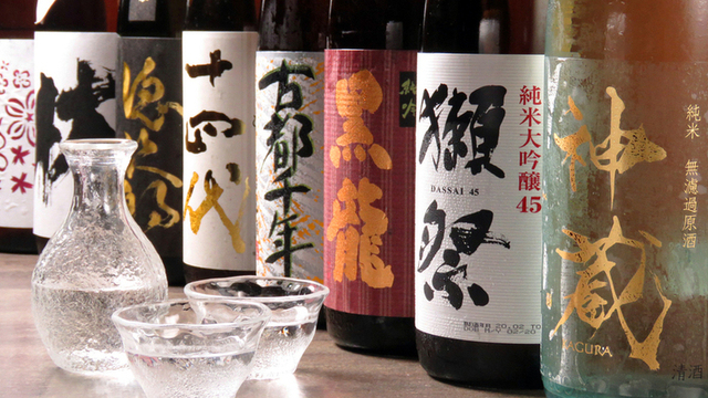 御肴ずっころばし 京都 居酒屋 ネット予約可 食べログ 御肴ずっころばし 京都 居酒屋 ネット予約可 食べログ