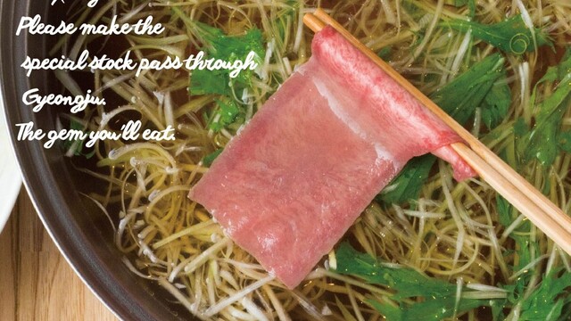 慶州 赤坂店 赤坂 焼肉 食べログ