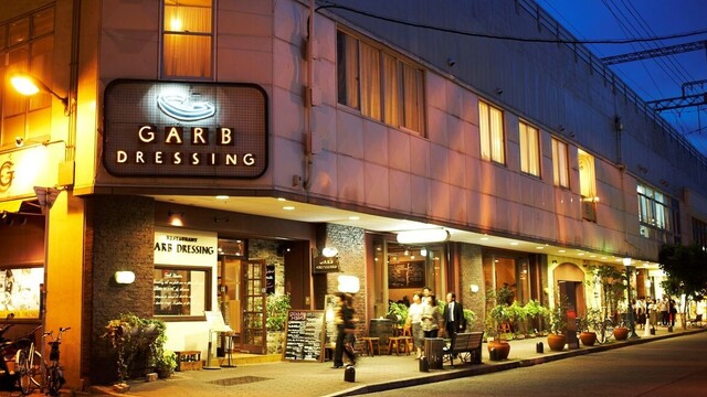 ガーブ ドレッシング 京橋 Garb Dressing 大阪城北詰 イタリアン ネット予約可 食べログ
