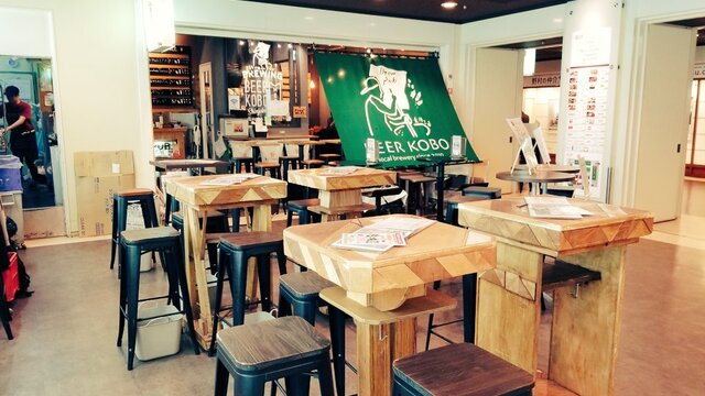 ビール工房 新宿 西新宿 ビアバー ネット予約可 食べログ
