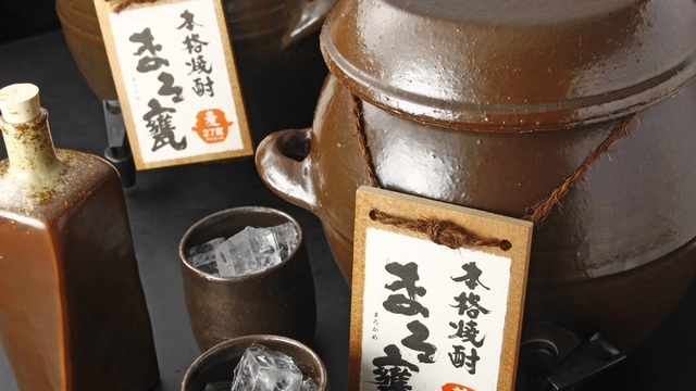 焼肉洞 ヤキニクドウ 吉祥寺 焼肉 ネット予約可 食べログ