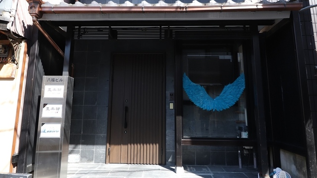 メイドカフェ ルミエール 三条京阪 カフェ 食べログ