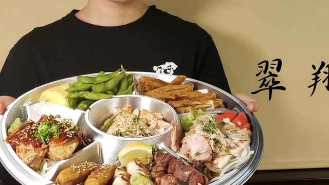 翠翔 彦根本店 すいしょう 彦根 居酒屋 ネット予約可 食べログ