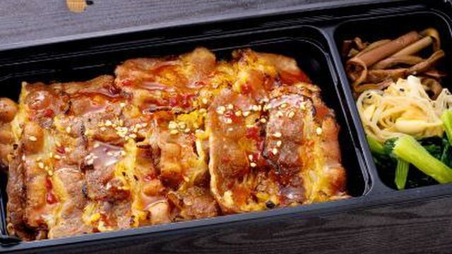 牛角 新宿東口店 新宿三丁目 焼肉 ネット予約可 食べログ