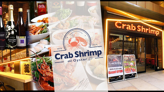 Crab Shrimp and Oyster 赤坂>
