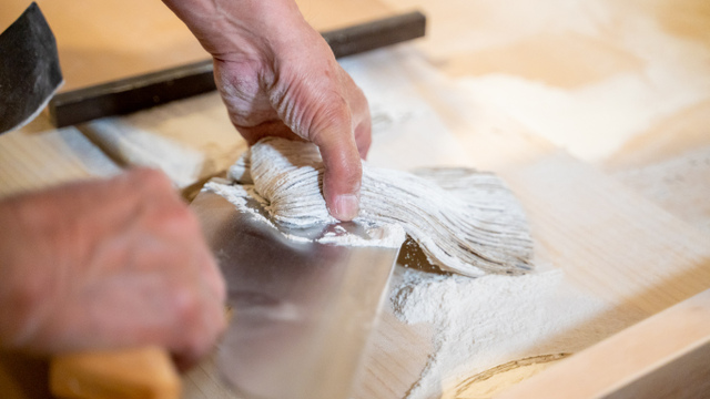 玄水のご予約 - 栄（名古屋）/そば | 食べログ