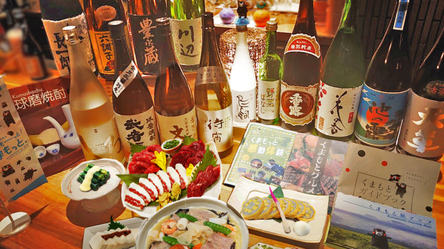 水炊き若どり 丸の内 大手町 居酒屋 ネット予約可 食べログ