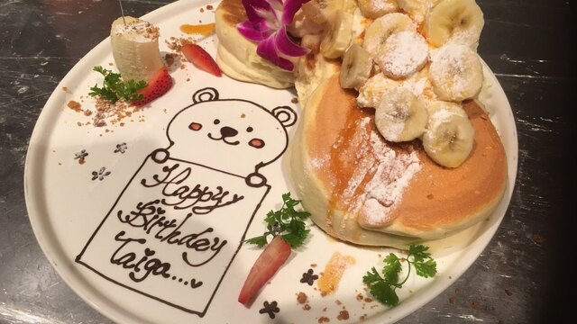 メレンゲ みなとみらい店 Merengue 高島町 カフェ ネット予約可 食べログ メレンゲ みなとみらい店 Merengue 高島町 カフェ ネット予約可 食べログ
