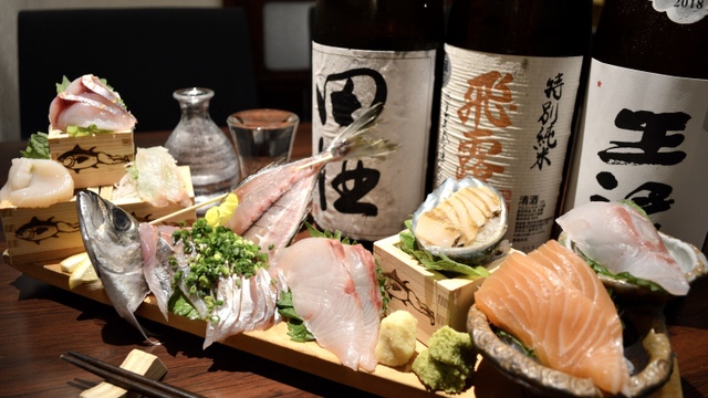 魚焼男 新橋本店>