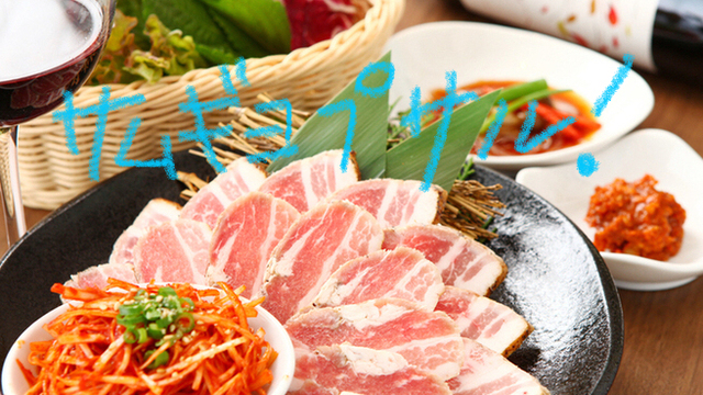 炭火焼肉 韓国料理 Kollabo 新橋店 コラボ 新橋 居酒屋 食べログ