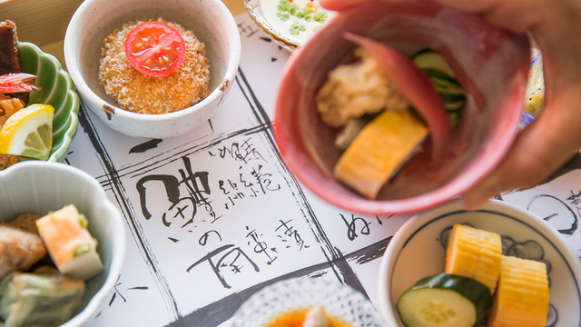 ぎゃあてい 嵐山 京福 定食 食堂 食べログ ぎゃあてい 嵐山 京福 定食 食堂 食べログ