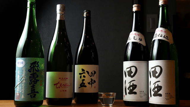 鳥と魚の店 キンクラ 十条 居酒屋 ネット予約可 食べログ