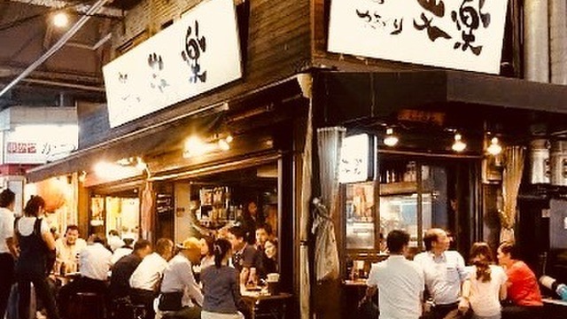 やきとり 上野文楽 京成上野 居酒屋 食べログ やきとり 上野文楽 京成上野 居酒屋 食べログ